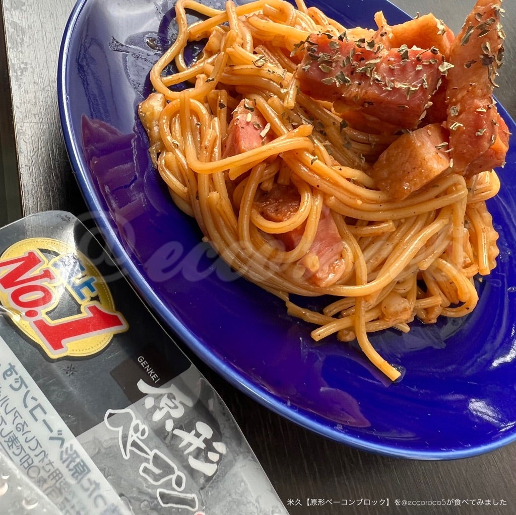 ブロックベーコンとキノコの炒め物