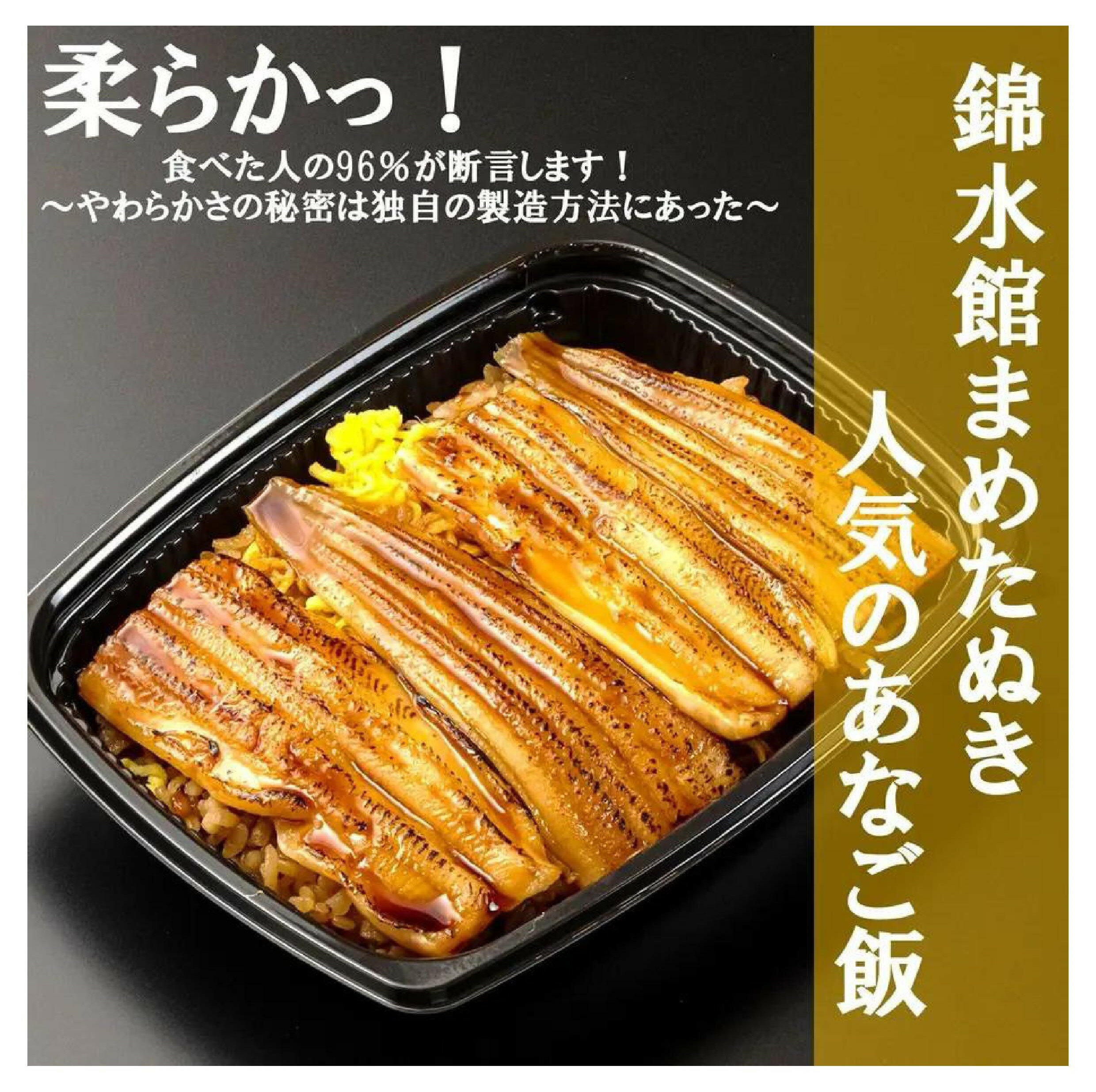 東京駅グランスタのお弁当ランキングTOP10！マツコも驚きの駅弁をチェック！姫しば.com グルメ＆生活雑記