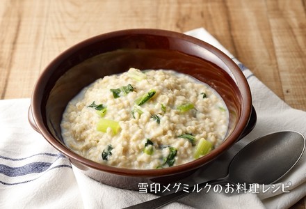 レンジで5分！「オートミールお粥」の作り方とおすすめレシピ