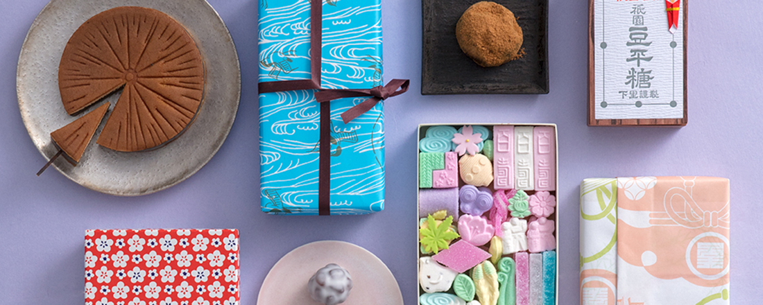 和菓子パッケージ株式会社岡部紙器印刷