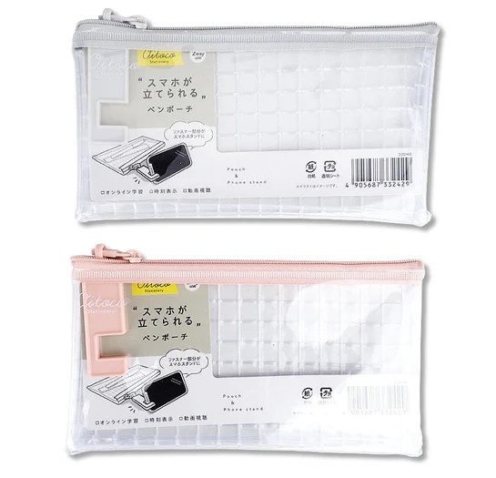 DIY☆100均の材料だけで作る簡単可愛い量産向きのオシャレなペンケース Cute mass-produced pencil case