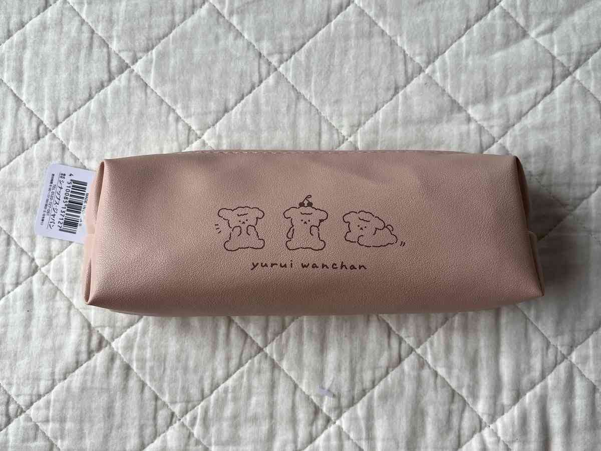 大人のためのスリムペンケースの作り方│koshirau 拵う こしらう