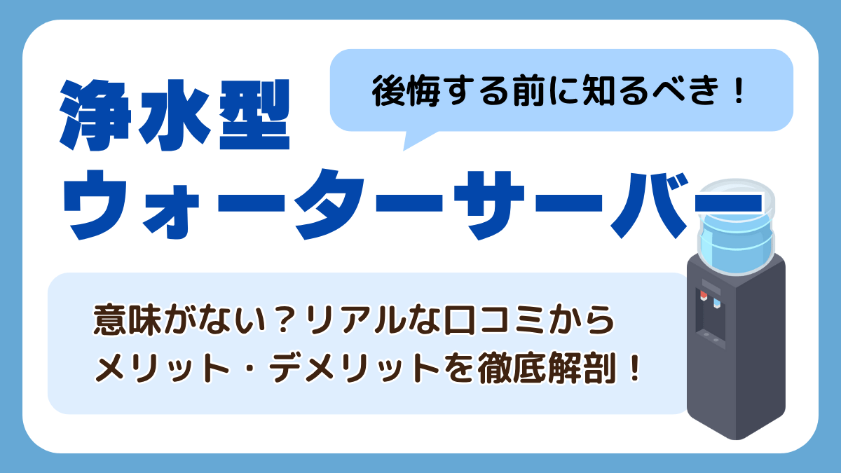パスタはレンジで作るとまずい?美味しくなるコツや時短レシピを紹介