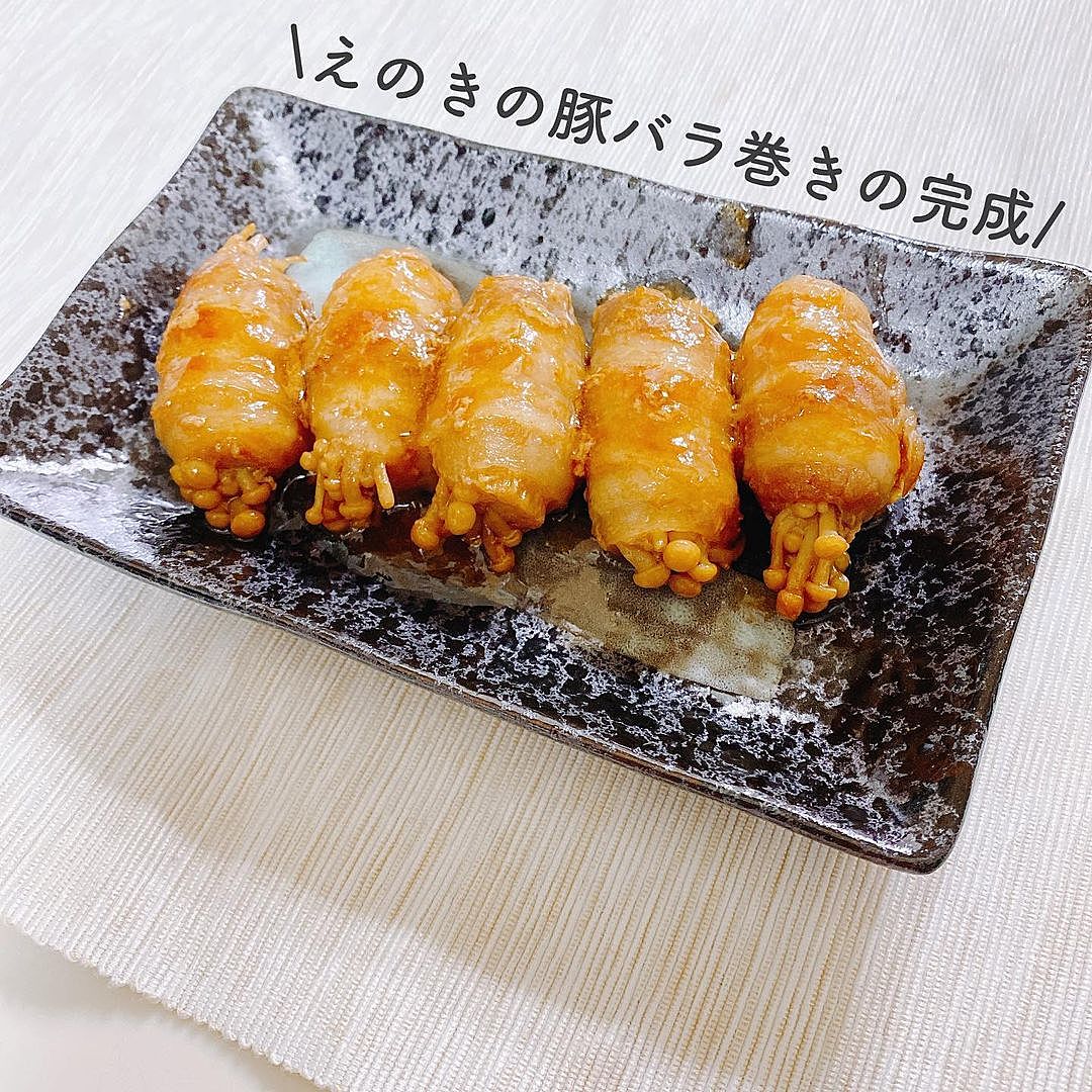 下味冷凍 豚バラ大根みいちゃんの作り置きブログ