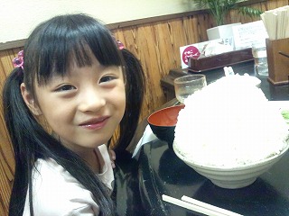 ご飯🍚マンガ盛り🍚大衆食堂もどきのニュースまいぷれ 三島