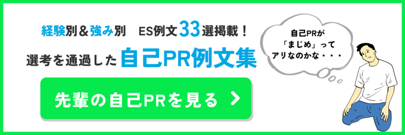 大学生の日常】【#64】かねけん、衝撃の事実を告白する。｜かねけん🐶【大学生の日常】