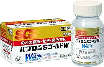 2024年11月22日放送 物価高に挑む～食品業界の異端児たち～｜ガイアの夜明け : テレビ東京