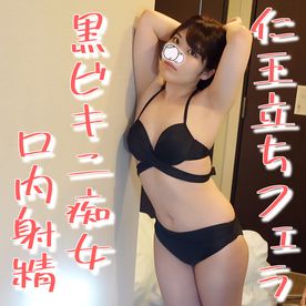 あみ【フェラ・キス大好きなE乳】」BIKINI SPA「真」-ビキニスパ-（ビキニスパシンビキニスパ） - 渋谷/エステ・アロマ｜シティヘブンネット