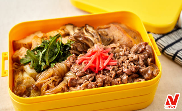 味付け楽々！ 簡単焼肉弁当