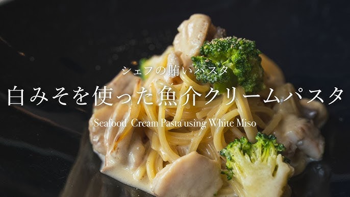 こんばんは🌙 本日のパスタセットのご案内です🍴 きのことベーコンの和風クリームパスタ アラビアータからきのことベーコンの和風クリームパスタに変わりました🍄秋らしいパスタで、思いのほか人気です✨ 和風クリーム仕立てなので、クリーム系ですが重くなく最後まで