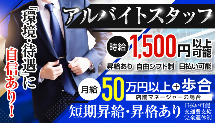 母乳バンク「母乳でつなぐ いのちのたすき」 | 高橋まきこ