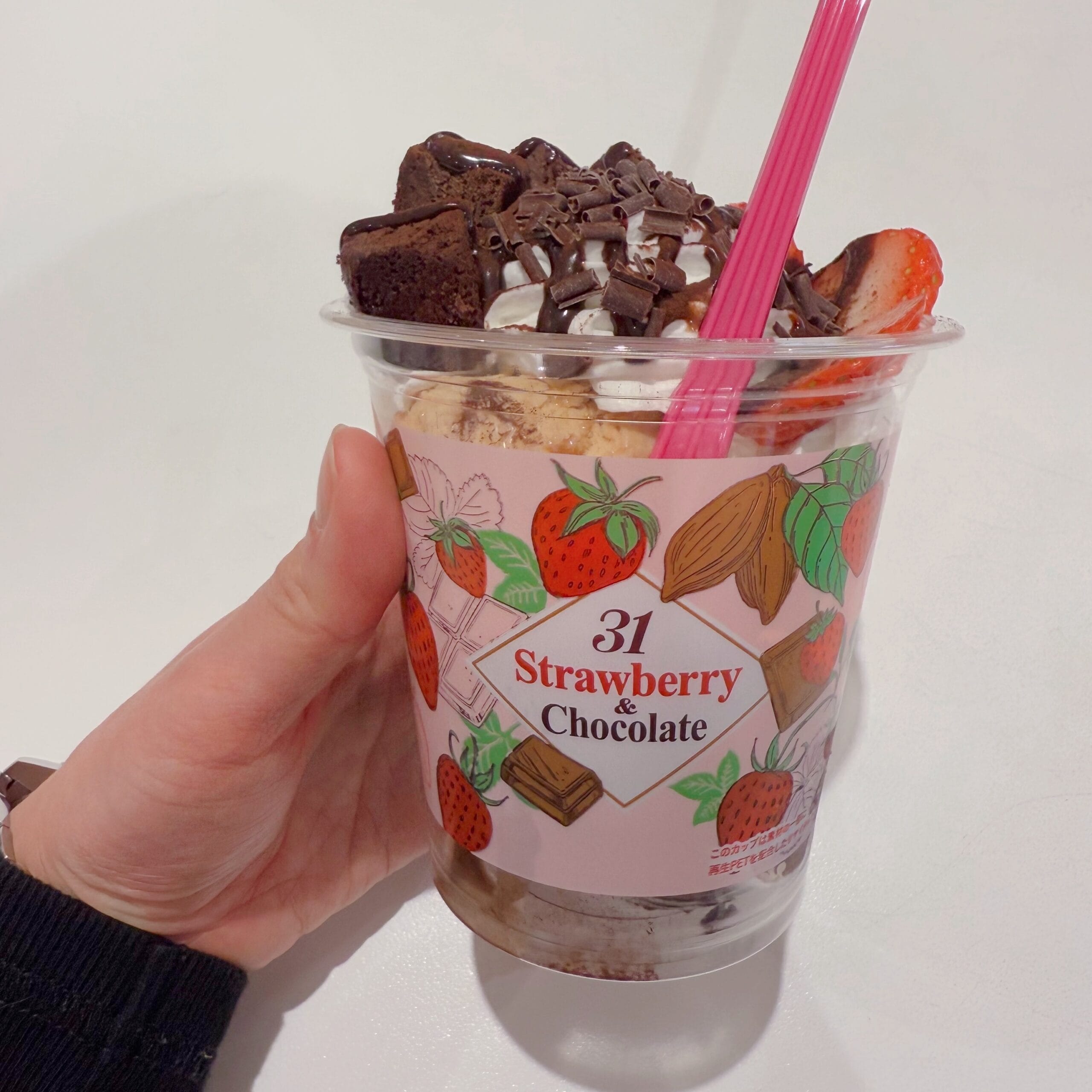 サーティワン アイスクリーム、ダブル31%オフを10日間に渡って開催 - ファッションプレス