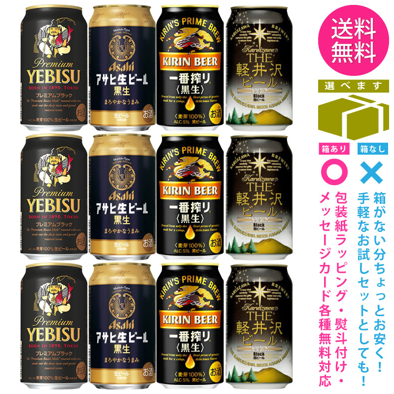 1:59 ビール・ワイン・お酒 アサヒ スタイルフリーパーフェクト 500ml缶×24本 1