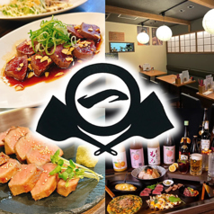 Oishiimonoさがそ♥ - 中国四川料理 石林