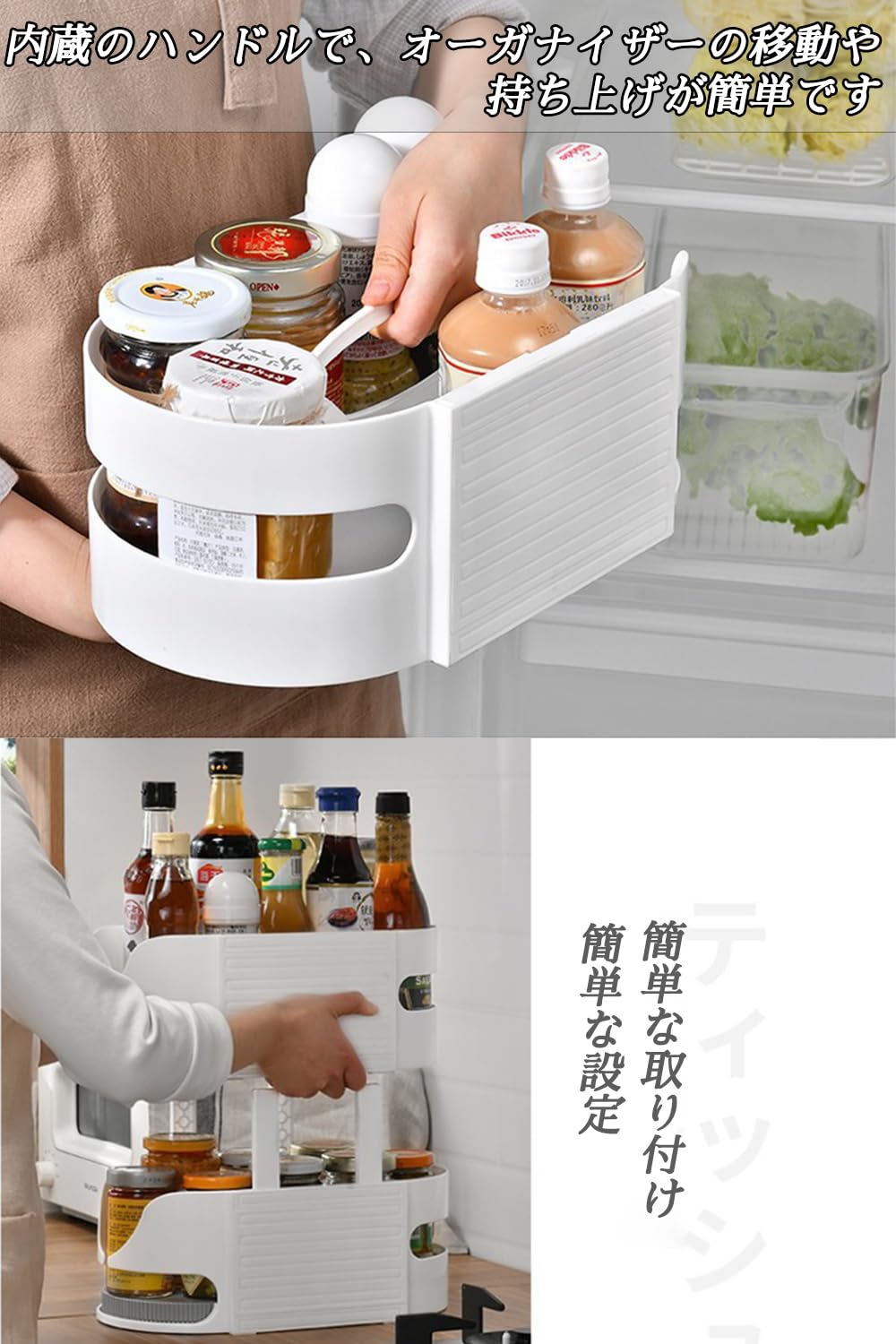 マグネットラック 冷蔵庫 サイドラックマグネット 収納 スパイスラック 磁石ラック 洗濯機ラック 収納ラック 収納グッズ 調味料 収納 保管 棚 収納横 おしゃれ 隙間 強力 洗面所 シャワー バス rQaD431 - メルカリ