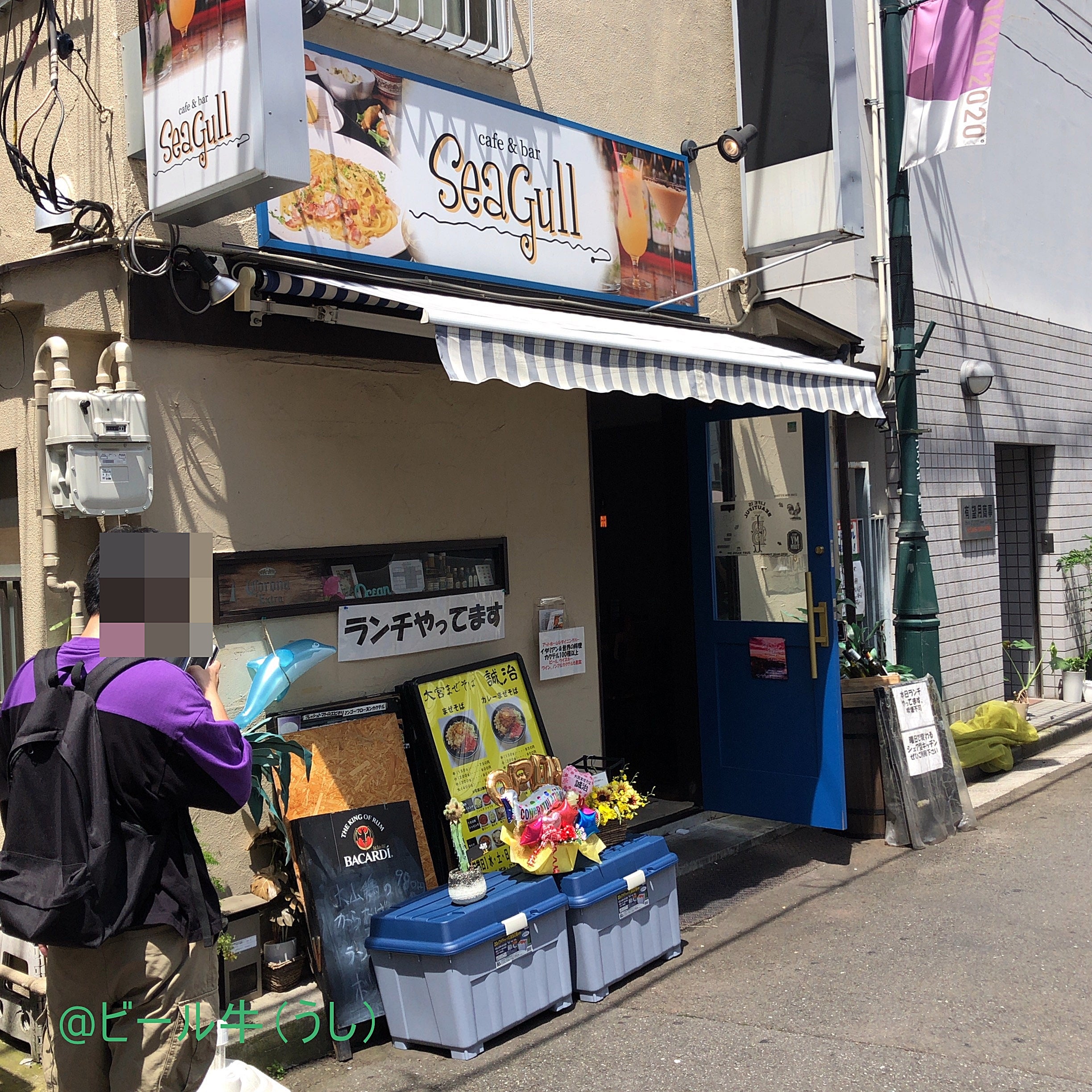 アットホーム】常陸大宮市栄町の居ぬき物件つけめんＹＵＫＩＣＨＩ（提供元：ＩＩＫ(株)）｜常陸大宮市の貸店舗[6980679017]