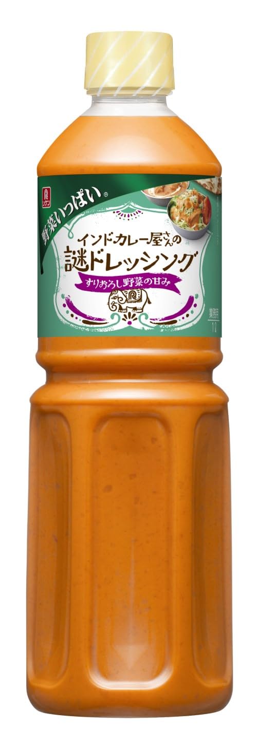 正式発売前からSNSで話題沸騰!カルディで買える「リケン 謎ドレッシング」が売切れ続出!売上げ5万本突破 - トクバイニュース