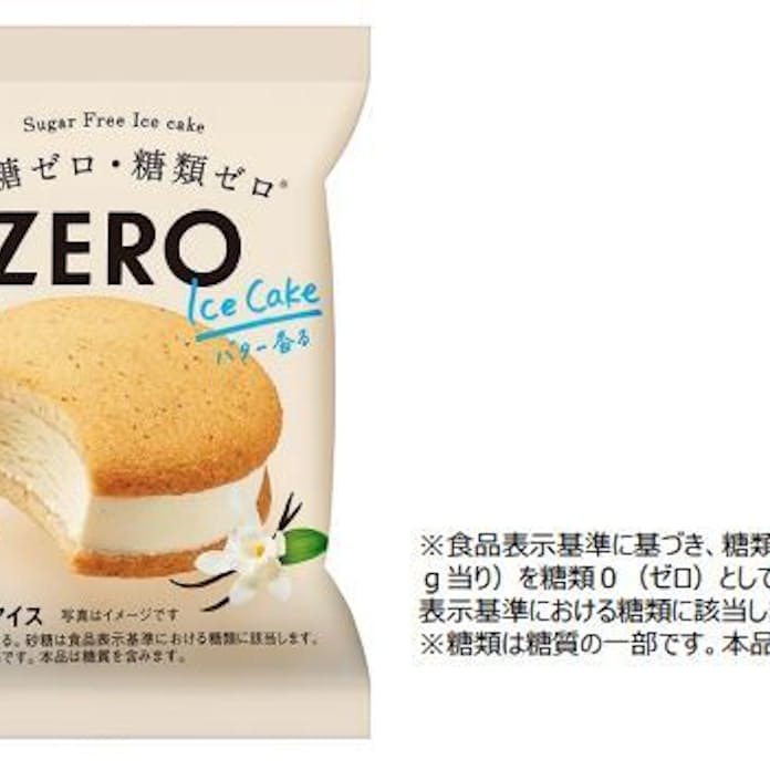 ZEROビスケットクランチチョコバーアイスお口の恋人 ロッテ