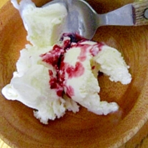 混ぜて冷やすだけ ブルーベリーアイス パックそのまま！ヨーグルトの水切りなし！ブルーベリーと相性抜群で、簡単に作れて美味しい♪ - YouTube