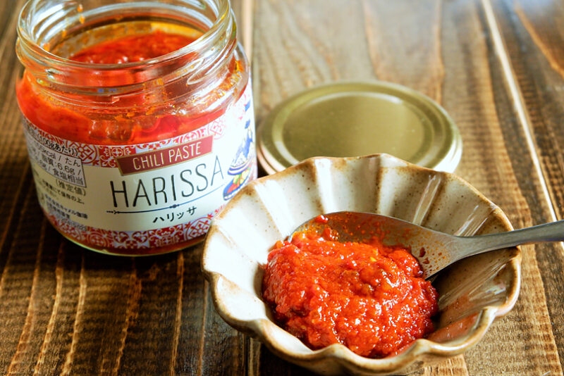 手作りハリッサ