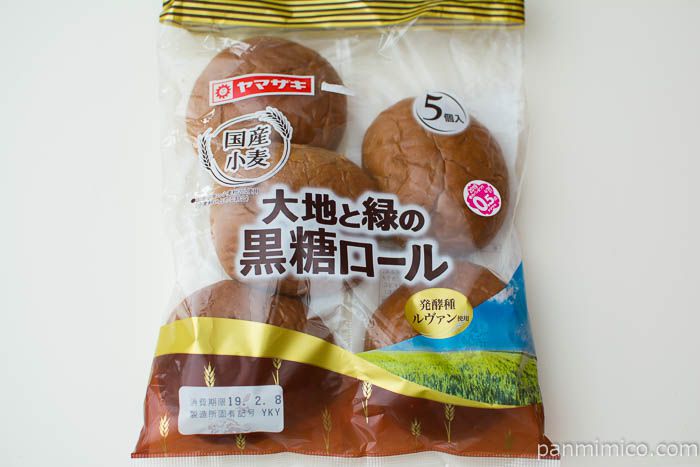 ネオ黒糖ロール アークスオンラインショップ Arcs Online Shop