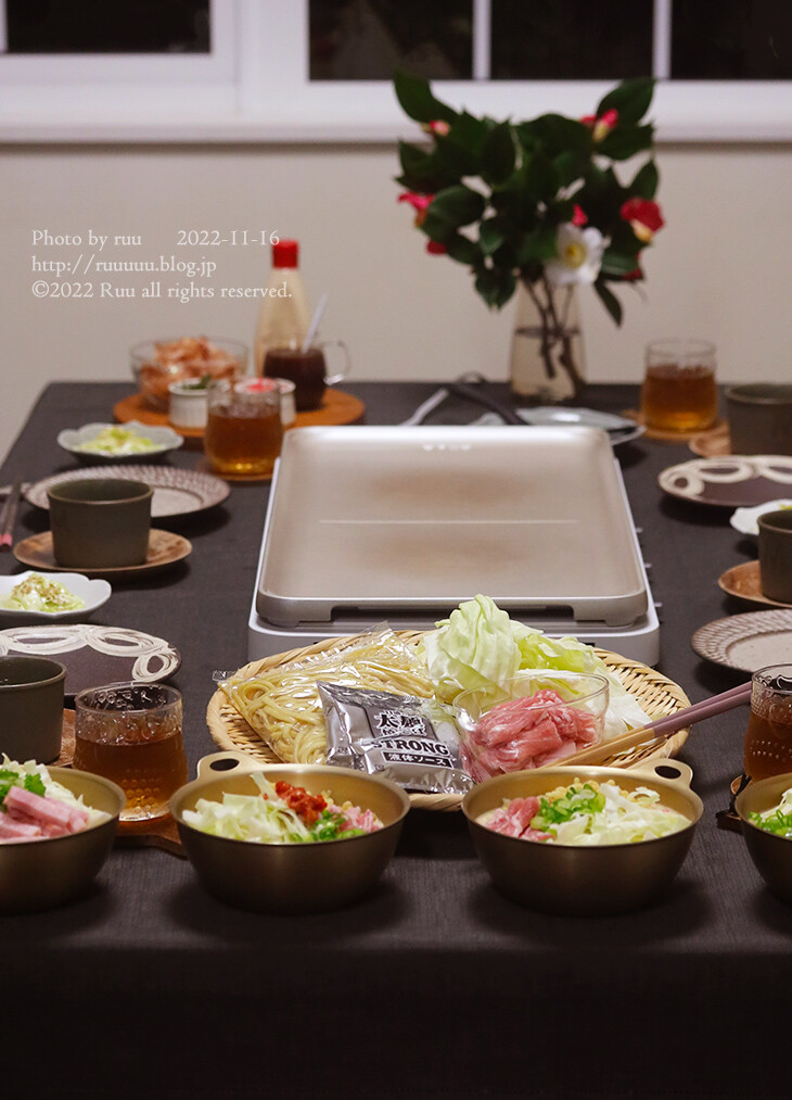 たんぱく質がとれるフワフワお好み焼き献立管理栄養士・調理師 とものうようこ トモ栄養バランスのとれた献立のつくり方