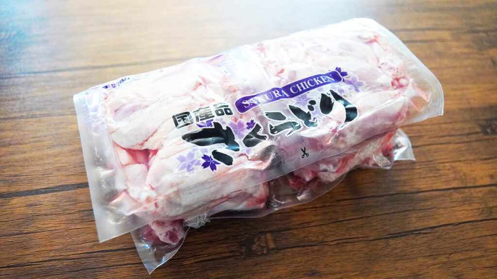 コストコのさくらどり筋きりささみは下処理要らずでズボラさんにおすすめ！│TASTY TIME テイスティータイム