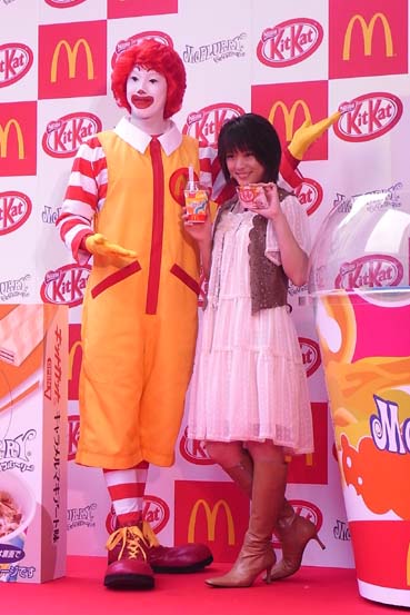 キャラメルマキアート