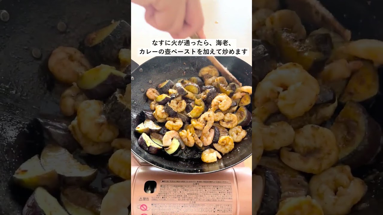 カレーの壺 マイルド 200g本格スリランカカレーが作れるカレーペースト動物性原材料・添加物・小麦粉不使用1瓶で20皿分グルテンフリー第３世界ショップ 卸販売用オンラインショップフェアトレード＆オーガニックの食品・雑貨