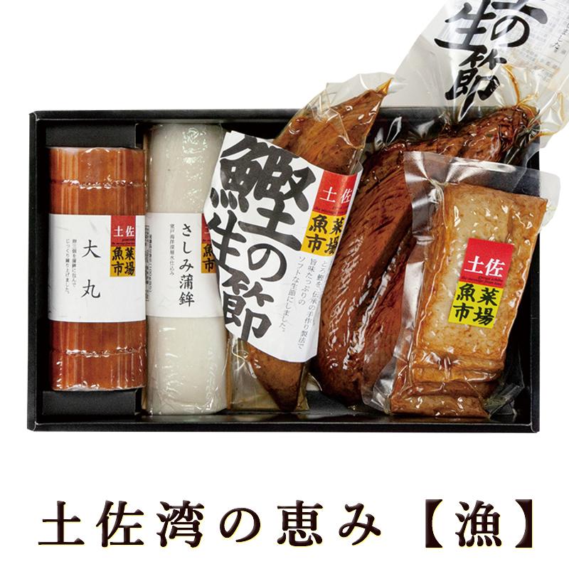 富山県で独自に進化！ 幸せをシェアする 「かまぼこ」を掘り下げてみる「colocal コロカル」ローカルを学ぶ・暮らす・旅する