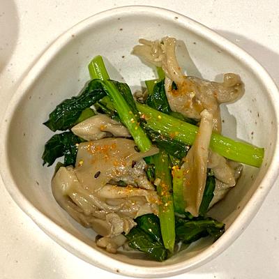 エイジレス美腸レシピ 小松菜とナッツの小鉢美肌菌を育てるビオメディ