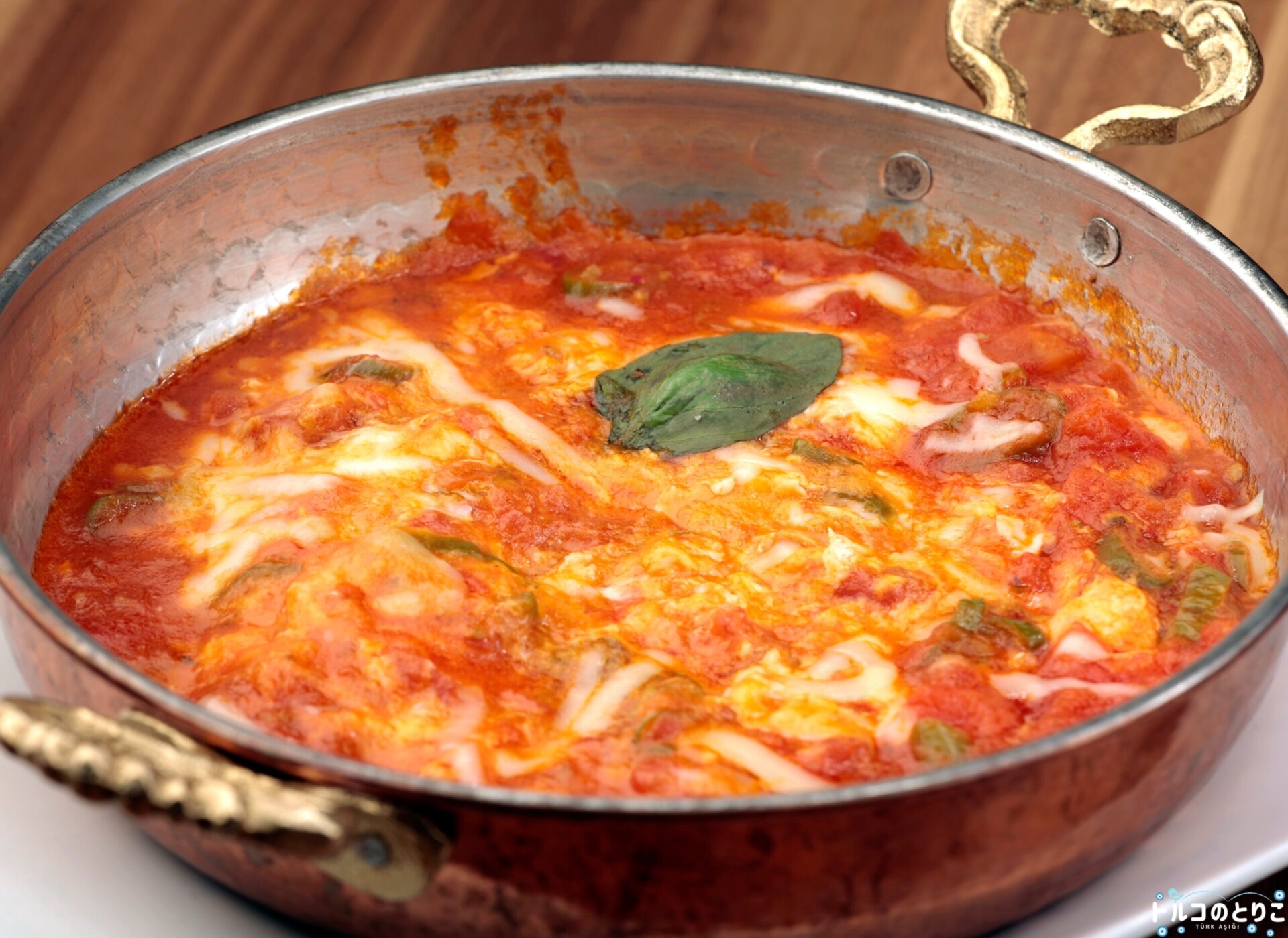 世界のスパイス料理<朝ごはん編> トルコ料理 ~ トルコのスクランブルエッグ メネメン。 : スパイスと薬膳と