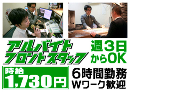 ■紹介したくても紹介しきれない～『難波家の秘密』その６, 閉まらず金庫はテレビ出演の夢を見るか？,  「この家には金庫があるでしょ・・」と見学に来られたお客さんに問われることがありますが、実はあります。,