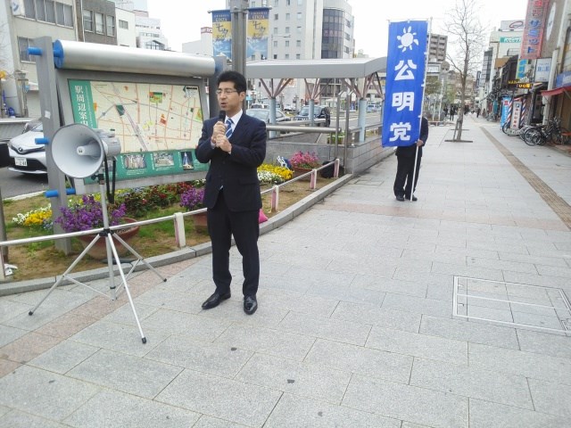 JR東海道線 南大高駅～尾張一宮駅 前面展望