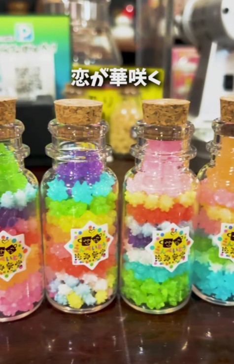 和洋菓子本舗 恋寿華堂