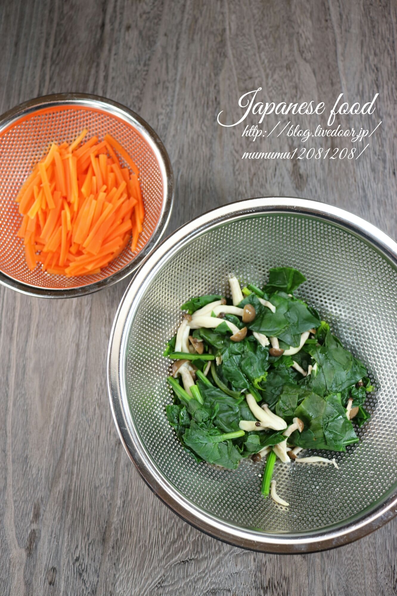 黄金比率の「ほうれん草の白和え」レシピいきなり料理上手に！「味つけ黄金比率」ってすごい。オレンジページnet