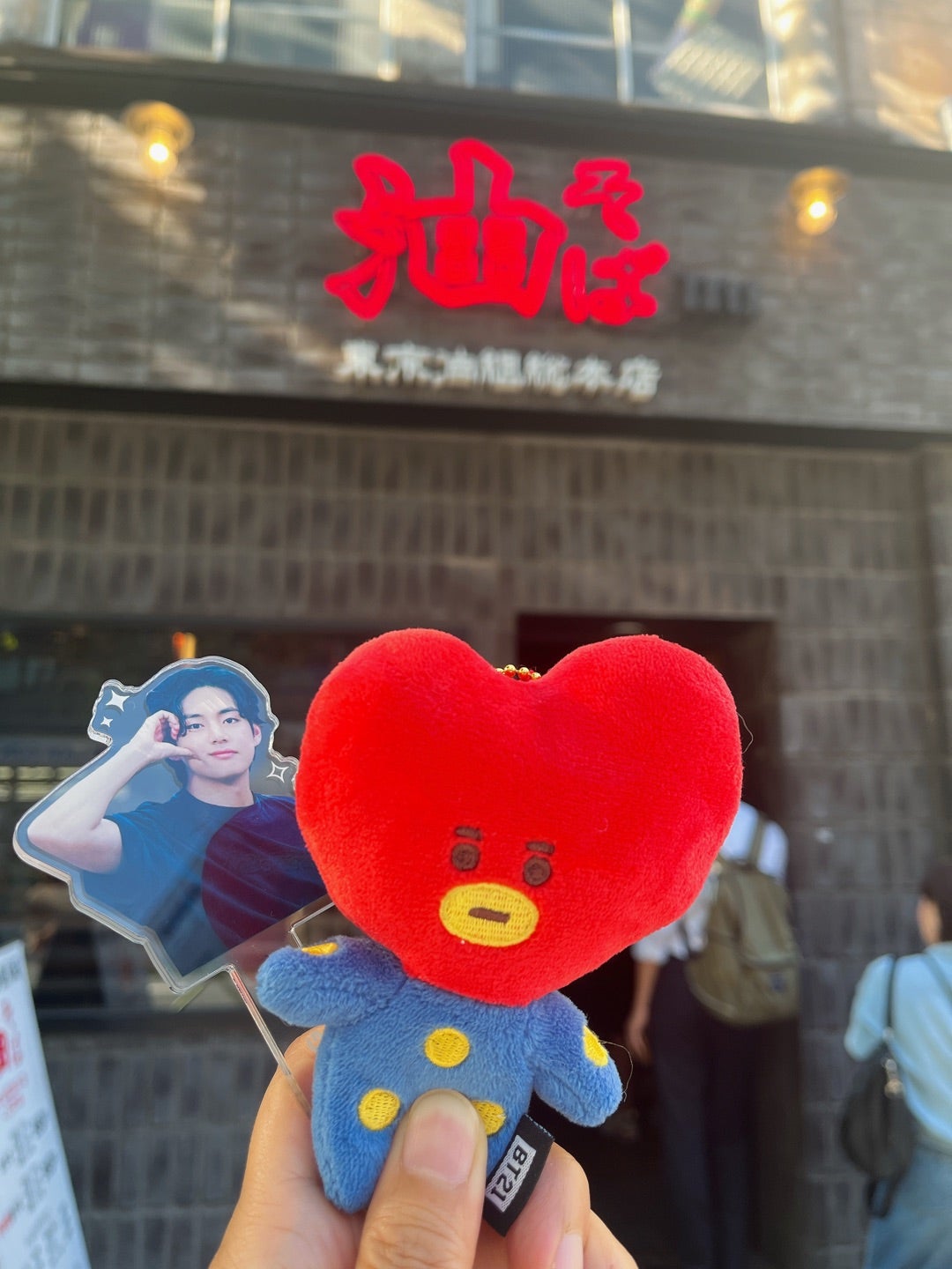 ライブ配信 今夜はBTSが好きなあの油そば！Ubereatsでモッパン