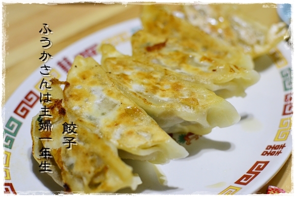 煮込みラーメン。キッチンの小窓から