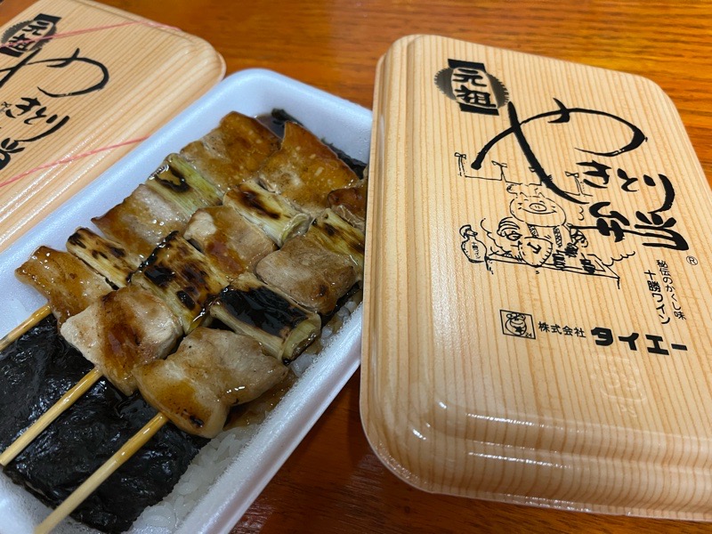 人気バンドＧＬＡＹも紹介 函館名物やきとり弁当、誕生４５年 - 産経ニュース