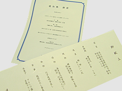 結婚式のメニュー表を手作りしよう！デザイン実例や作り方を紹介結婚ラジオ結婚スタイルマガジン