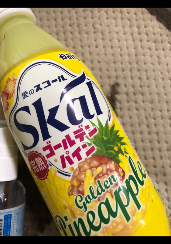 南日本酪農協同公式オンラインショップデーリィ通販