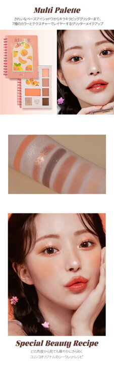 安心素材のナチュラルアイシャドウ作り レシピ付doTERRA ドテラ のある生活でハッピーに♪