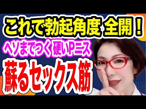 SU:M37☆ロセックスキン リヴァイヴィング アイクリーム | Mielの手鏡☆～フルタイムワーママの美容日記～