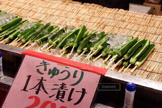 楽天市場ポスト便 送料360のぼり旗 冷やしきゅうり・お祭り・屋台のぼり H4H0 冷凍果物・冷し野菜 グッズプロ名入れできます+1017円: グッズプロ