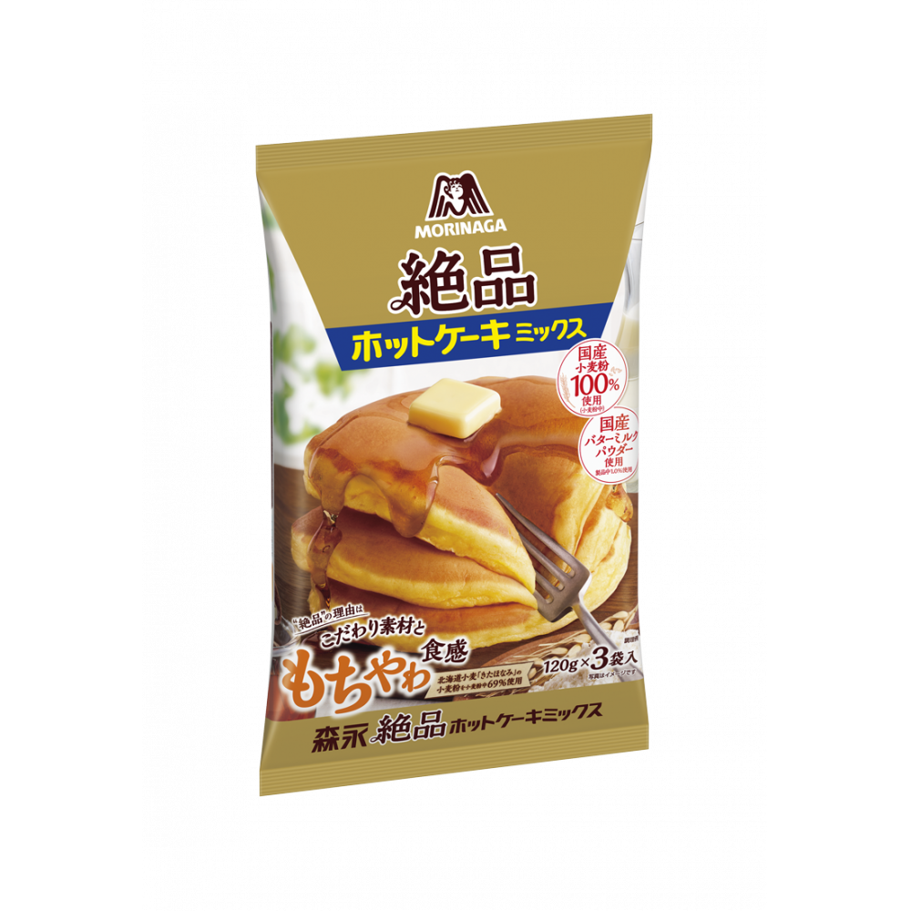 電子レンジで作る「チョコマフィン」アイスとHMで超簡単!混ぜたらレンジでチンするだけ♪フワフワのチョコマフィン