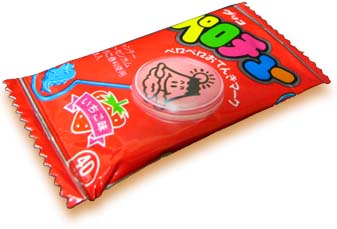 Yahoo!オークション -「昭和 菓子 空き箱」 アンティーク、コレクションの落札相場・落札価格