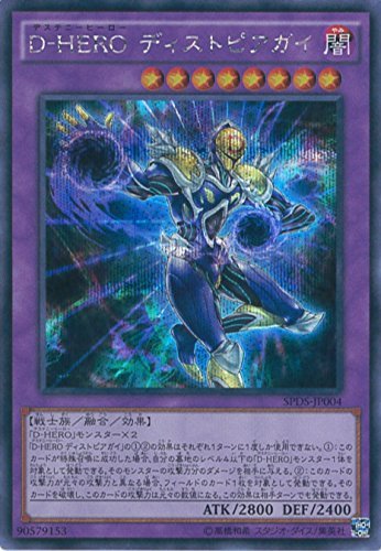 BR-12 ターンテーブルシート