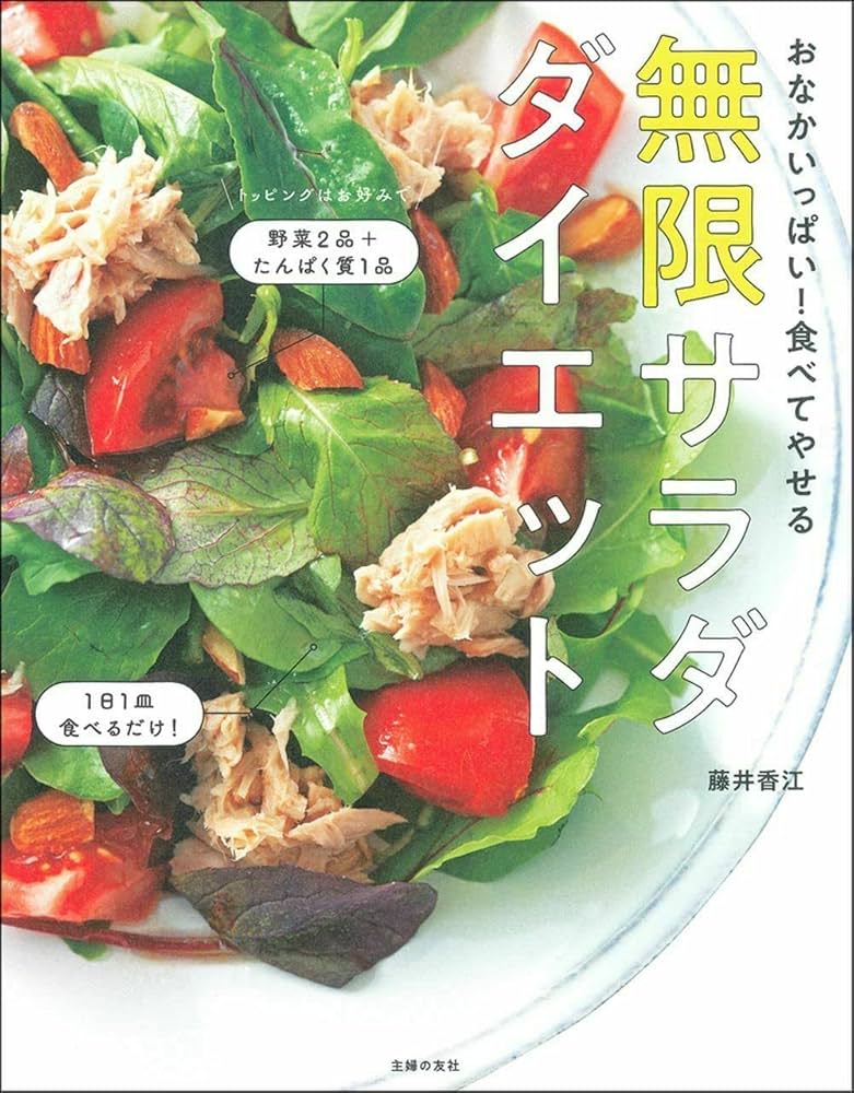 MENZYのお腹いっぱい食べるんぢゃ！のデリバリー ・持ち帰り メニューを見る 名古屋 で 配達 ウーバーイーツ