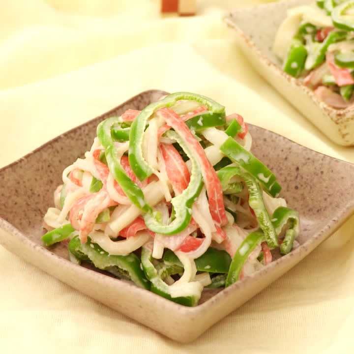 ピーマンの一味マヨ和え