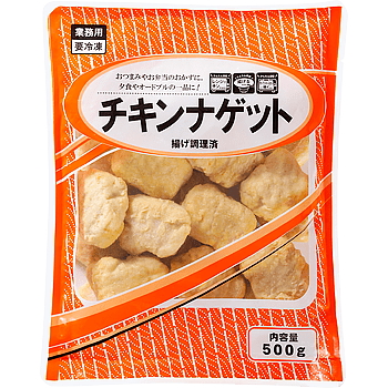 業務スーパー 爆売れしてる「ササミしそカツ」はストック必至!イエモネ